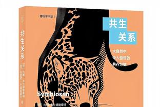 找状态！哈利伯顿复出12中3得8分11助4失误 正负值-37全场最低